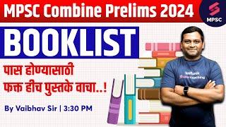 MPSC Combine Prelims 2024 Booklist | Best Books For MPSC Combine Group B & C Prelims 2024 | Vaibhav