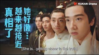 [ENG SUB] Princess WuHen May Know Peace-making Truth | 駙馬大人請指教 Princess You Have Five Husbands