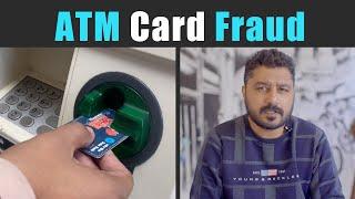 How To Save Yourself From ATM Card Fraud | Rohit R Gaba | Awareness Video