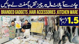 Amazing China Laat Maal In Cheap Price | Miniso  Hair Accessories | Kitchen Ware Gadgets | Organiser