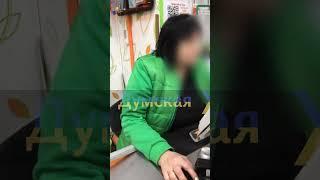Языковой скандал в Одессе. Оштрафовали продавщицу магазина "Ева"