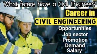 What do Civil Engineers do? | Civil Engineering subject review bangla | সিভিল ইঞ্জিনিয়ারিং