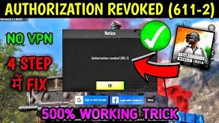 BGMI FACEBOOK LOGIN PROBLEM || BGMI LOGIN PROBLEM || AUTHORIZATION REVOKED 611 || BGMI LOGIN TODAY