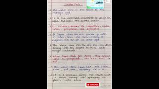 Water cycle l essay on water cycle l paragraph on water cycle l essay on water