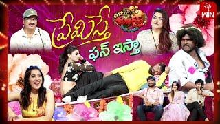 Extra Jabardasth | 12th May 2023 | Full Episode | Krishna bhagavaan, Kushboo | ETV Telugu