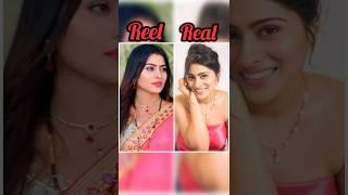 Dangal tv actress reel vs real new status video #dangaltv #shorts