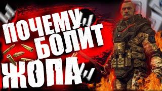 КАК МЕТАТЬ ТОПОР ВАРФЕЙС / Смешные моменты warface монтаж