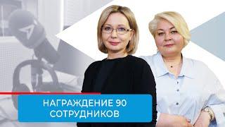 Медики района отметят профессиональный праздник