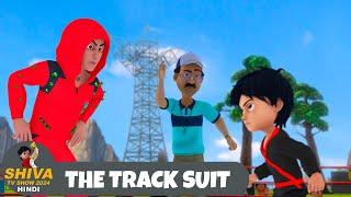 The Track Suit | शिवा | Full Episode 95 | Funny Action Cartoon | Shiva TV Show 2024 Hindi