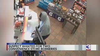 Man armed with rifle, sledgehammer wanted in multiple robberies