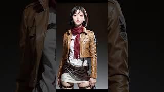 Mikasa Ackerman ミカサ・アッカーマン 미카사 아커만 AI 룩북 AI lookbook AI art AI video