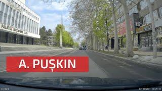 strada Aleksandr Pușkin. Chișinău. Moldova. | улица Александр Пушкин. Кишинёв. Молдова.