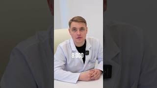 КАК ПРАВИЛЬНО ПИТЬ ВИТАМИН Д?