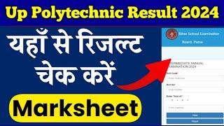 JEECUP Result 2024 Live: UP Polytechnic results today at jeecup.admissions.nic.in; how to check rank