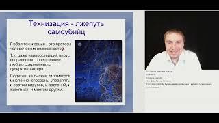 Сила Рун и Буквъ: Ваш путь к увеличению энергии, уверенности и здравия.