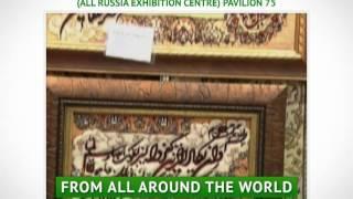 Moscow Halal Expo - your gateway to the Russian Muslim market