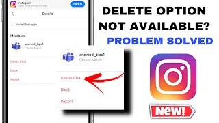 How To Delete Instagram Chat On Iphone || Delete Chat Option Not Showing On Instagram Problem Solved