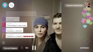 ЭКСТРАСЕНС ТАТЬЯНА ЛАРИНА|PERISCOP 29.11.2016