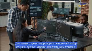 Разработка мобильных приложений | YuSMP Group