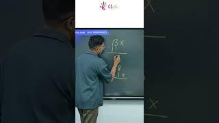 MATHEMATICS TIPS | TIPS AND TRICKS | MULTIPLICATION TRICKS | CC PLUS