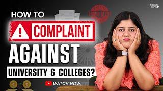 How to File Complaint against University?|Fees Refund| Marksheet| UGC e-samadhan portal Explained