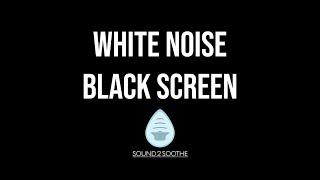 White Noise Black Screen | Sleep, Study, Focus | 10 Hours