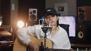 Lucky (Jason Mraz ft. Colbie Caillat) Cover by Arthur Miguel