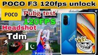 poco f3 pubg test 120fps  | Poco f3 pubg graphics test 2024 | how to unlock 120fps in any device