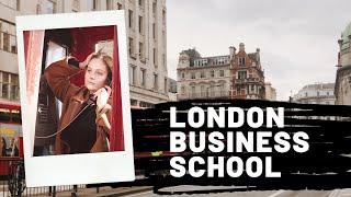 Учеба в Англии: обзор Лондонской Бизнес Школы London Business School