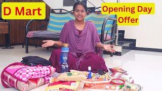 DMart Opening Day Offers | D Mart-ல் வீட்டுக்கு வாங்குன பொருட்கள் | D Mart Shopping Vlog Tamil