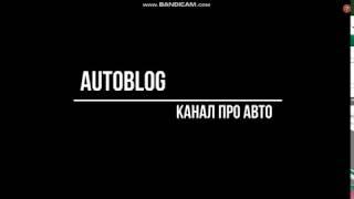 ДХО VW PASSAT B3/LED лента в любые фары