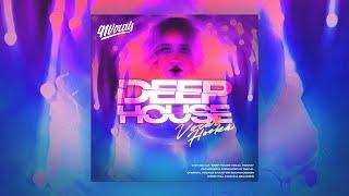 Deep House Vocal Hooks | Royalty Free Vocal Samples