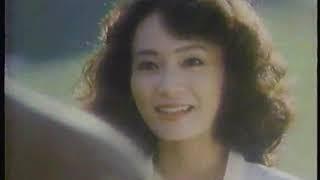 (1980 日本) 1980年代日本CM集その45 80s Japanese commercials#45