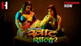 Khatshala2 Streaming Now | Khatshala2 Hunt Original Streaming Now On Hunt Cinema