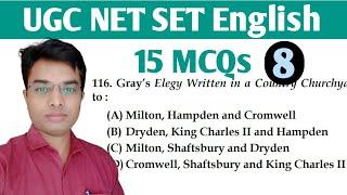 UGC NET 2024 UGC NET 2024 Mock Test 8 UGC NET SET English Literature | Most Expected Questions