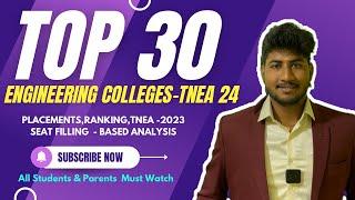 Top30 Engineering Colleges of TamilNadu with Great Placements in 2024|Round 1 Students Choice TNEA