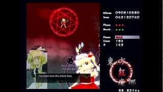 Touhou 6 - Embodiment of Scarlet Devil: Extra Stage (Marisa A vs Flandre Scarlet)