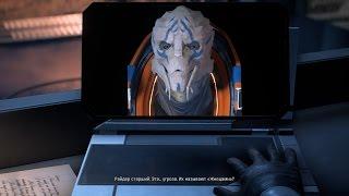 [СПОЙЛЕР]  Mass Effect: Andromeda - О Шепарде и жнецах