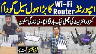 Dubai Imported wifi router 2025 || fiber router | internet wifi router | wifi range extender!!