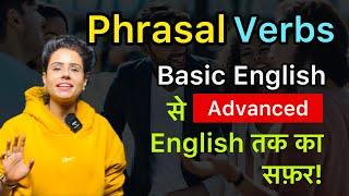 25 Super Common Phrasal Verbs for Everyday English Conversation | Day 61