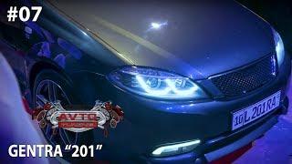 Avto Tuning 7-son Gentra "201"  (08.02.2020)