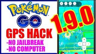 NEW WORKING POKEMON GO TELEPORT HACK 1.9.0!! NO JAILBREAK NO COMPUTER!! TAP TO WALK + TELEPORT