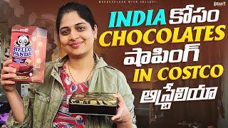 India కోసం CHOCOLATES షాపింగ్ in Costco ఆస్ట్రేలియా | Shopping for Loved Ones | StressBustersMedia