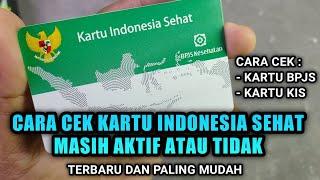 CARA CEK KARTU INDONESIA SEHAT AKTIF ATAU TIDAK - cara cek kis aktif atau tidak