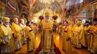 METROPOLITAN HILARION'S 30th ANNIVERSARY LITURGY