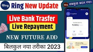 Ring Pay Later New Update 2023 |Ring Buy Now Pay Later Live Bank Transfer | Live Repayment