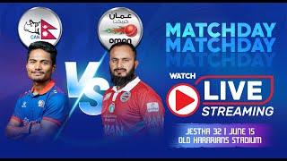 Nepal vs Oman Warmup Match | Watch Live | ICC Worldcup Qualifier 2023