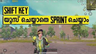 How to Sprint without shift key PUBG Mobile | Malayalam Tutorial | AndroidMalayali