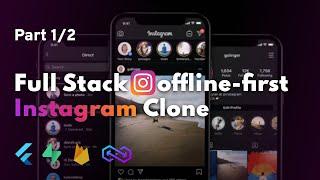 Build Offline-First Instagram Clone with Flutter, Supabase, Firebase, PowerSync | Part 1/2