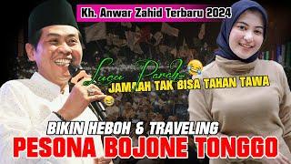 Kh. Anwar Zahid Lucu Banget Terbaru 2024 | JADIKAN JALUR LANGIT SEBAGAI SOLUSI MASALAHMU DI BUMI !!